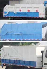 炎帝牌SZD5110ZDJ5型壓縮式對接垃圾車